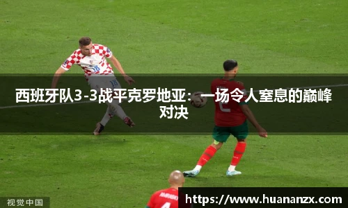 3777金沙娱场城网址