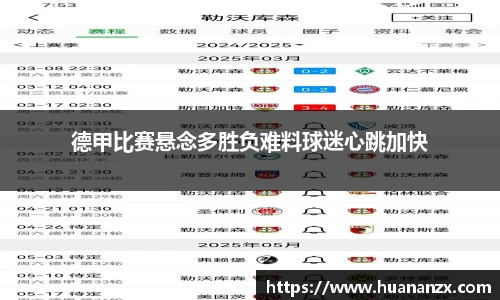 3777金沙娱场城