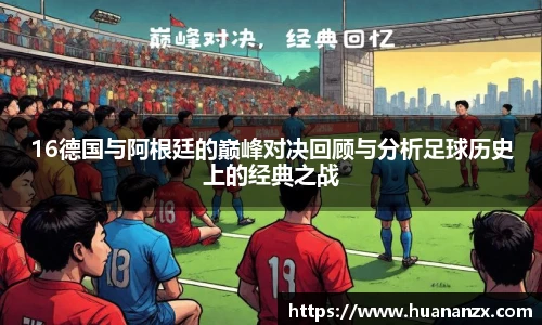 3777金沙娱场城网址