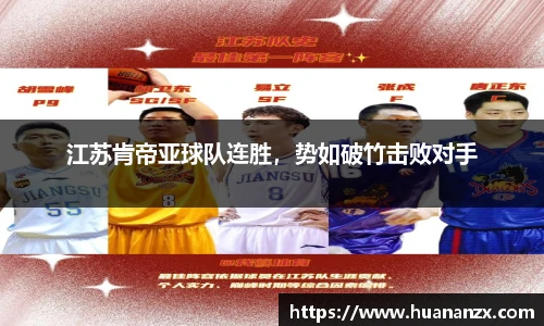 3777金沙娱场城在官网