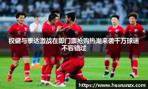 3777金沙娱场城网址