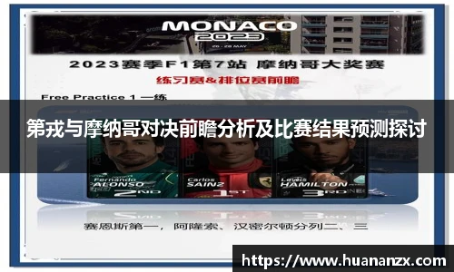 金沙娱场城