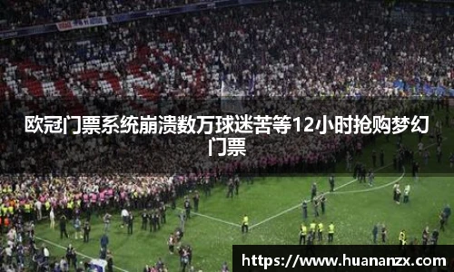 金沙娱场城