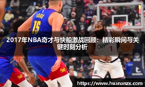 3777金沙娱场城在官网