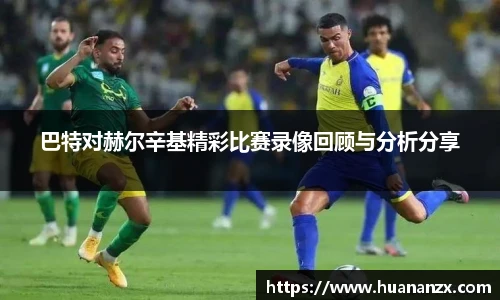 金沙娱场城