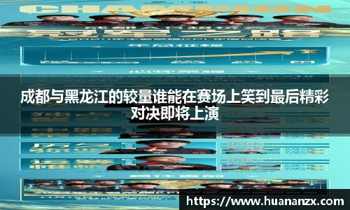 金沙娱场城