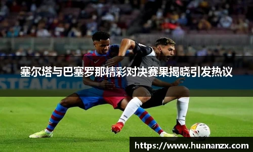3777金沙娱场城在官网