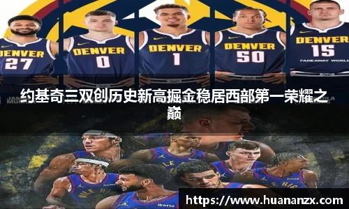 金沙娱场城