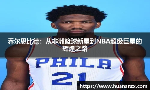 3777金沙娱场城在官网