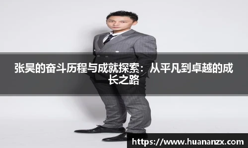 雷竞技电竞竞猜