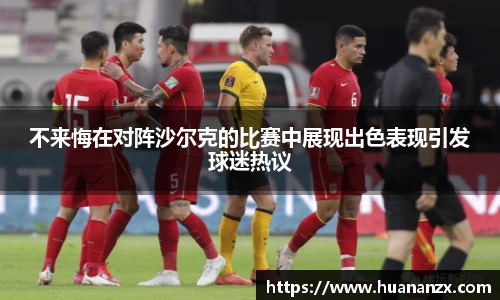 雷竞技电竞竞猜