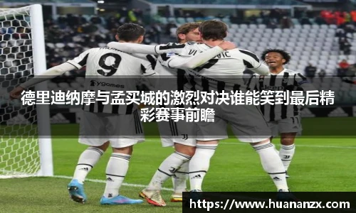 雷竞技电竞竞猜