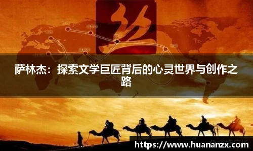 雷竞技电竞竞猜