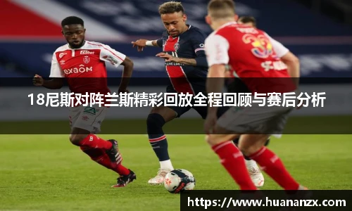 雷竞技电竞竞猜